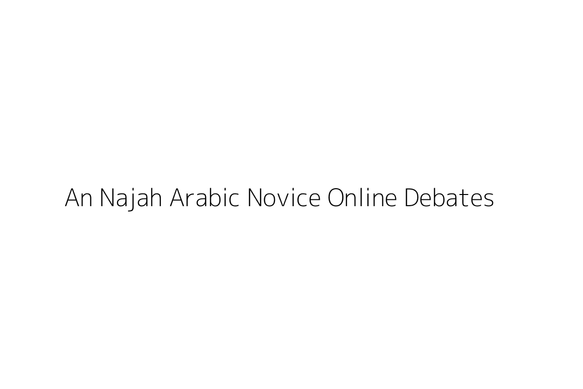 An Najah Arabic Novice Online Debates