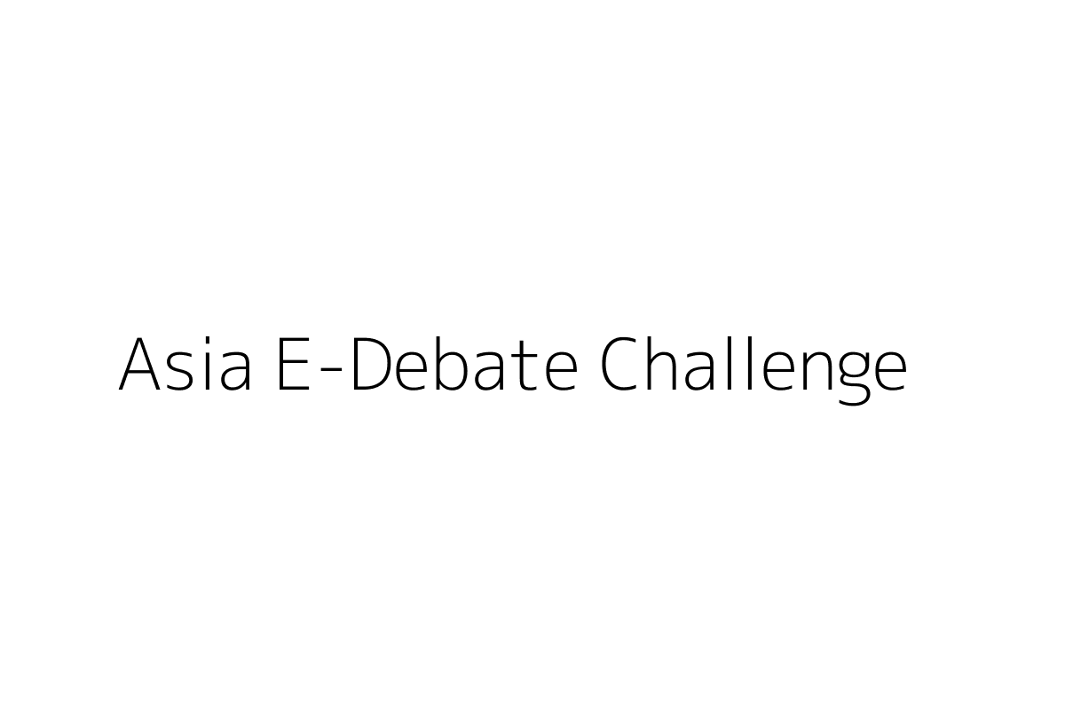 Asia E-Debate Challenge
